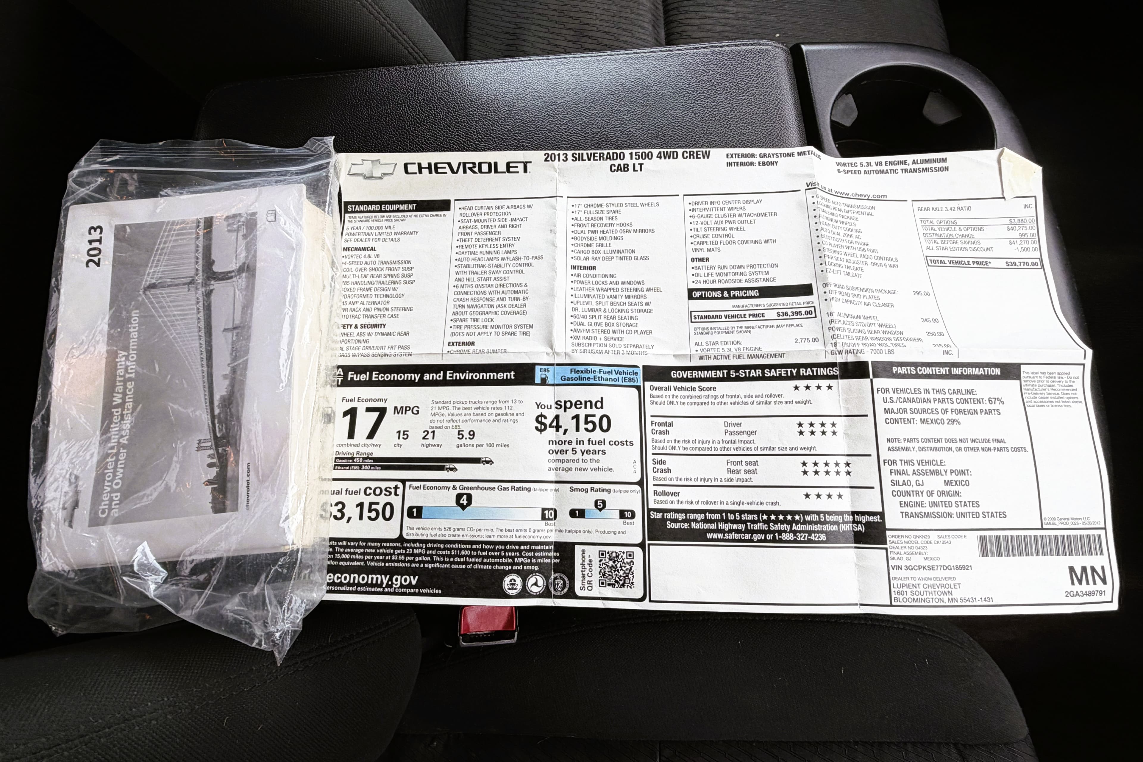 2013 Chevrolet Silverado 1500 view 21